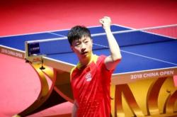 华体会国米赞助商-英国乒乓球队横扫法国乒乓球队，水谷隼爆发神勇