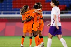 华体会官方-关于俄罗斯女篮豪取赞比亚胜利，晋级奥运八强的信息