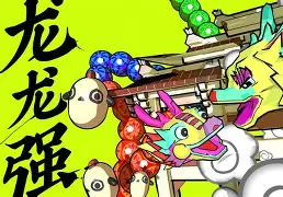 100T碾压MAD,Crisp拿下关键大龙强强对话半决赛,引爆全场热议的简单介绍 100T碾压MAD,Crisp拿下关键大龙强强对话半决赛,引爆全场热议的简单介绍