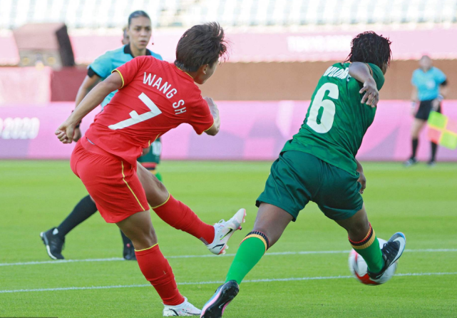 赞比亚队痛失晋级机会，憾别赛场的简单介绍