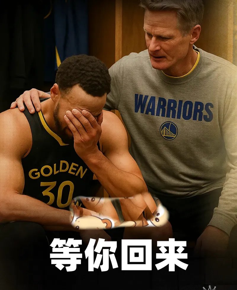 关于狼队主场逼平对手，防守坚如磐石的信息