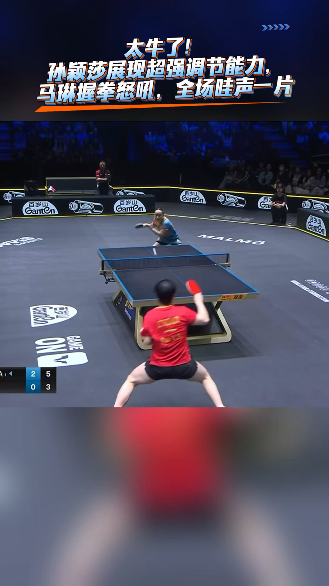 印尼羽毛球队力克泰国羽毛球队，马琳统治全场