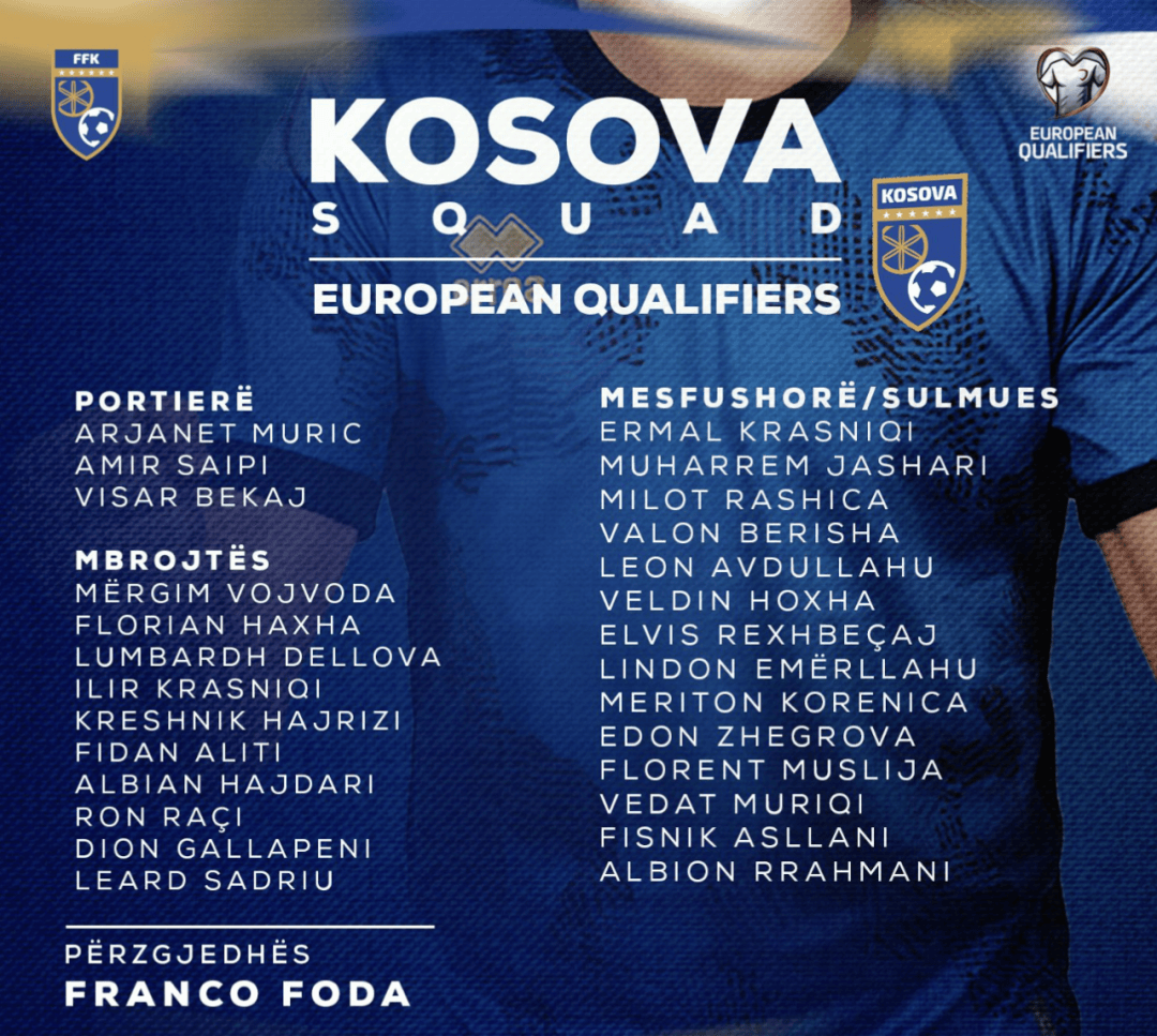 科特迪瓦球员因伤缺席关键比赛，球队备战不利的简单介绍